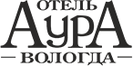 Отель «Аура»